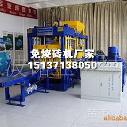 【水泥磚機設(shè)備多少錢,小型小型水泥磚機價格配裝銘牌電器】- 