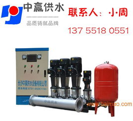 新疆水箱自動供水系統(tǒng),新疆水箱自動供水系統(tǒng)生產廠家,新疆水箱自動供水系統(tǒng)價格