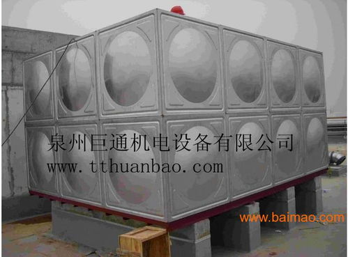 泉州的水箱安裝服務(wù)公司 巨通機(jī)電設(shè)備,泉州的水箱安裝服務(wù)公司 巨通機(jī)電設(shè)備生產(chǎn)廠家,泉州的水箱安裝服務(wù)公司 巨通機(jī)電設(shè)備價(jià)格