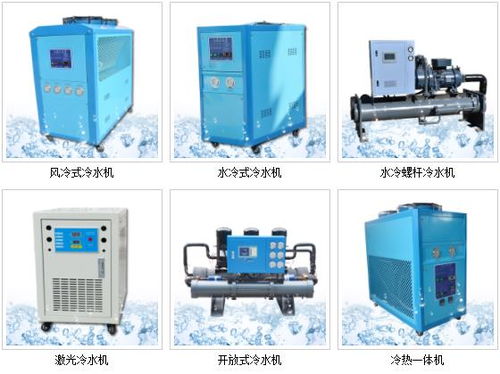 凌通制冷簽約智邦國(guó)際erp系統(tǒng),車間現(xiàn)場(chǎng)管理可視可控