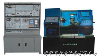 數(shù)控車(chē)床綜合維修實(shí)訓(xùn)裝置